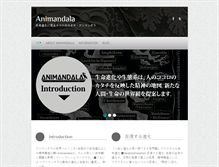 Tablet Screenshot of animandala.com